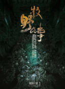 梦幻奇迹：与好友一起畅游的完美选择